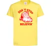 Детская футболка Don`t stop believin Лимонный фото
