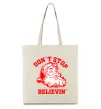 Еко-сумка Don`t stop believin Бежевий фото
