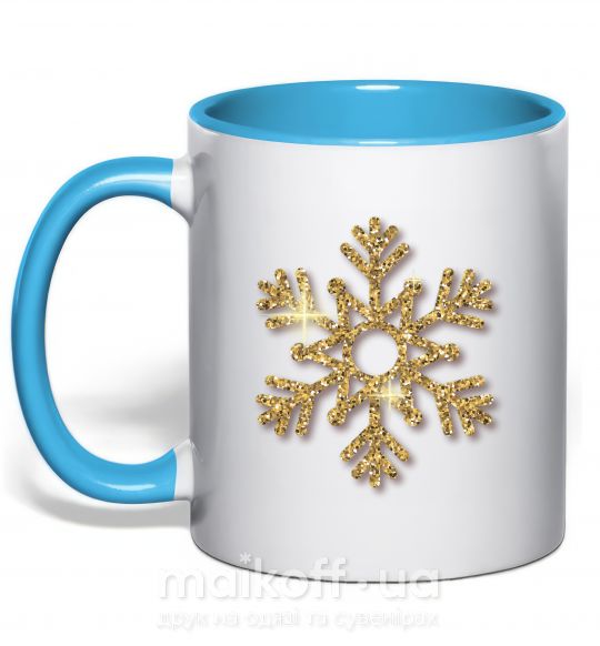 Чашка з кольоровою ручкою Золотая снежинка Блакитний фото