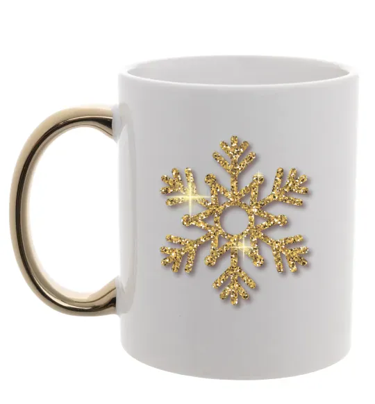Чашка з кольоровою ручкою Золота сніжинка Золото фото