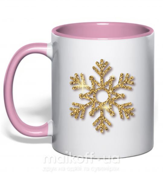 Чашка с цветной ручкой Золотая снежинка Нежно розовый фото