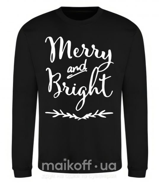 Світшот Merry and bright Чорний фото