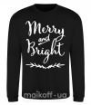 Світшот Merry and bright Чорний фото