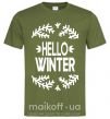 Мужская футболка Hello winter Оливковый фото