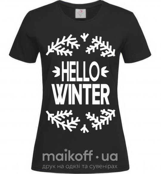 Жіноча футболка Hello winter Чорний фото