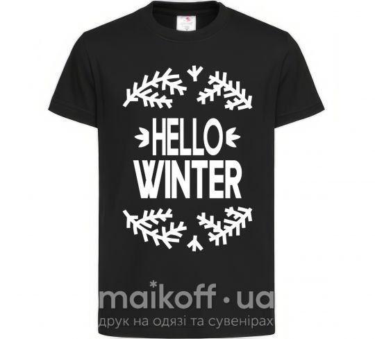 Дитяча футболка Hello winter Чорний фото
