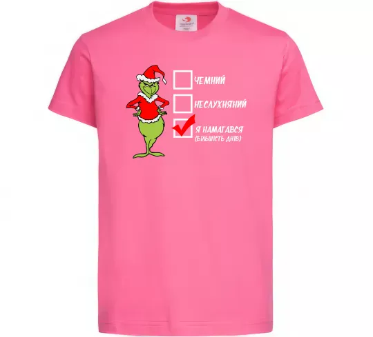 Детская футболка Грінч список Ярко-розовый фото