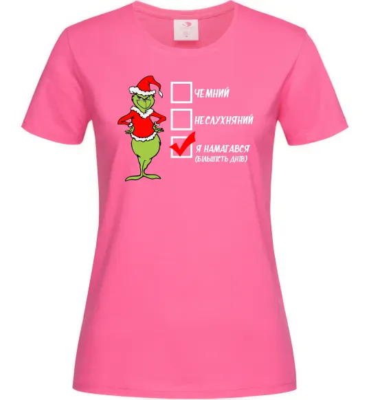 Жіноча футболка Грінч список Яскраво-рожевий фото