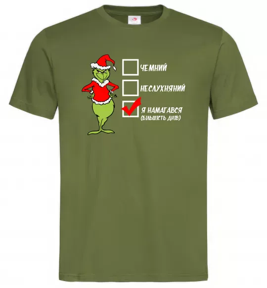 Чоловіча футболка Грінч список Оливковий фото