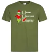 Чоловіча футболка Грінч список Оливковий Чоловіча футболка Грінч список Оливковий фото