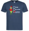 Чоловіча футболка Грінч список Темно-синій Чоловіча футболка Грінч список Темно-синій фото