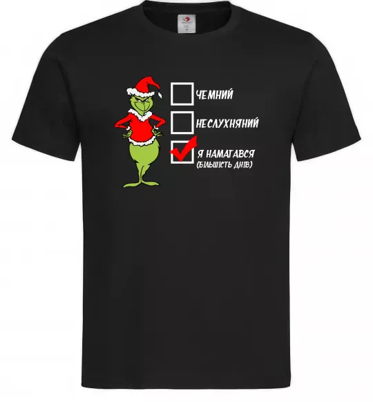 Чоловіча футболка Грінч список Чорний фото