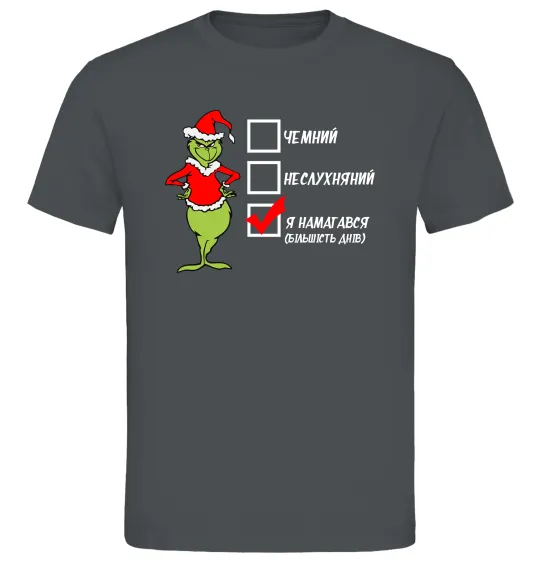 Чоловіча футболка Грінч список Графіт фото