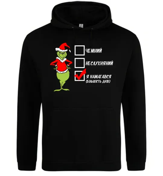 Женская толстовка (худи) Грінч список Черный фото