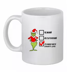 Чашка керамічна