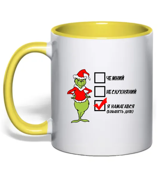 Чашка з кольоровою ручкою Грінч список Лимонний фото