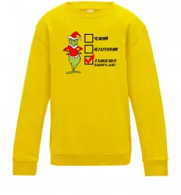 Дитячий світшот