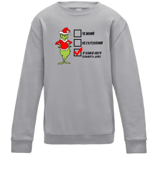 Дитячий світшот Грінч список Сірий меланж фото