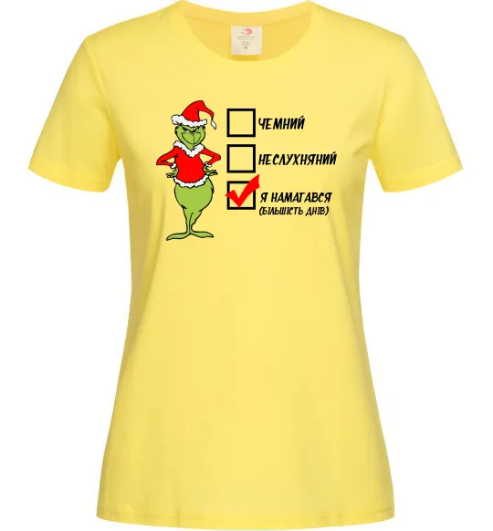 Жіноча футболка Грінч список Лимонний фото