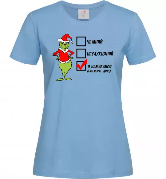 Жіноча футболка Грінч список Блакитний фото