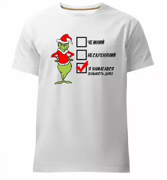 Мужская премиум футболка Грінч список Белый фото