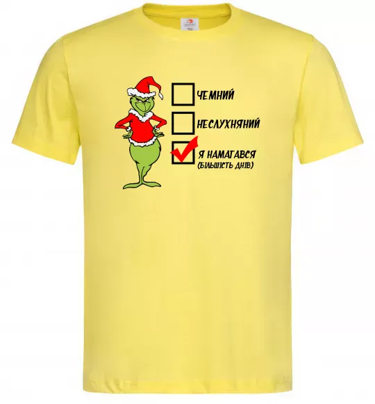 Чоловіча футболка Грінч список Лимонний фото