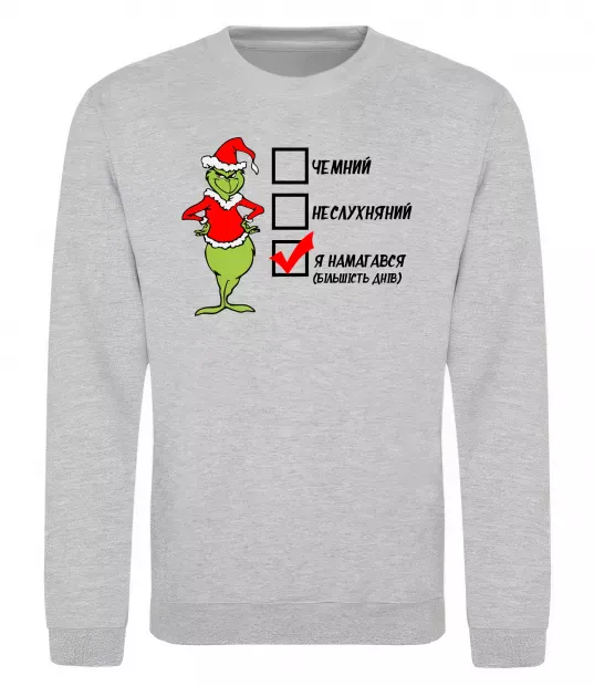 Свитшот Грінч список Серый меланж фото