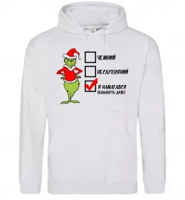 Чоловіча толстовка (худі)