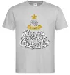 Мужская футболка Wish you a very merry Christmas tree Серый фото