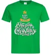 Мужская футболка Wish you a very merry Christmas tree Зеленый фото