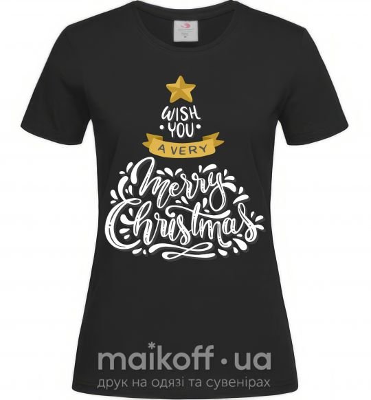 Жіноча футболка Wish you a very merry Christmas tree Чорний фото