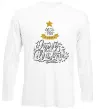 Лонгслив Wish you a very merry Christmas tree Белый Лонгслив Wish you a very merry Christmas tree Белый фото