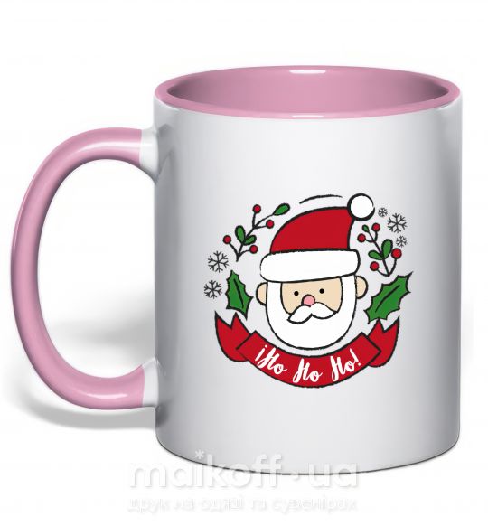 Чашка с цветной ручкой Ho Ho Ho Santa Нежно розовый фото