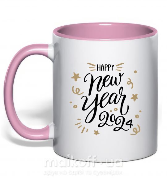 Чашка з кольоровою ручкою Happy New year 2024 Ніжно рожевий фото