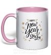 Чашка с цветной ручкой Happy New year 2024 Нежно розовый фото