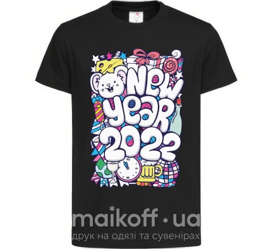 Дитяча футболка Mouse New Year 2022 Чорний фото