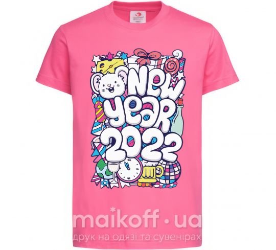 Дитяча футболка Mouse New Year 2022 Яскраво-рожевий фото