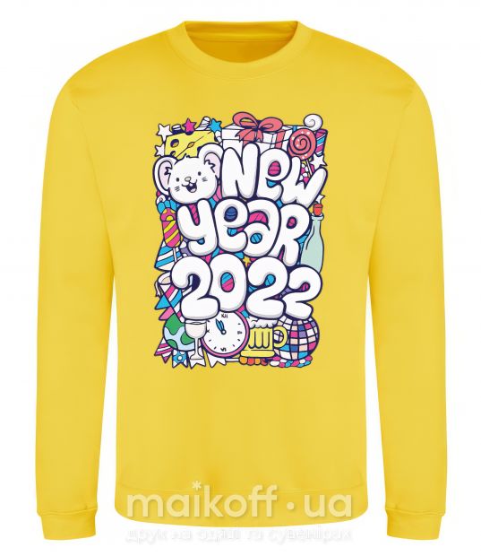 Свитшот Mouse New Year 2022 Солнечно желтый фото