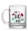 Чашка стеклянная HO-HO-HO листики Прозрачный фото
