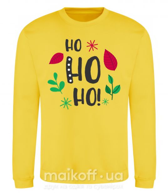 Свитшот HO-HO-HO листики Солнечно желтый фото