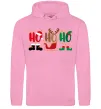 Мужская толстовка (худи) HO-HO-HO Розовый фото