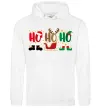 Чоловіча толстовка (худі) HO-HO-HO Білий фото