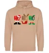 Чоловіча толстовка (худі) HO-HO-HO Пісочний фото