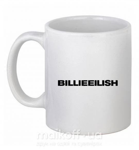 Чашка керамическая Billieeilish text Белый фото