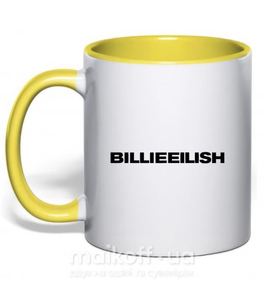 Чашка з кольоровою ручкою Billieeilish text Сонячно жовтий фото