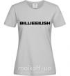 Жіноча футболка Billieeilish text Сірий фото