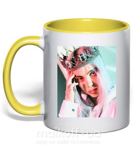 Чашка з кольоровою ручкою Billie Eilish in crown Сонячно жовтий фото