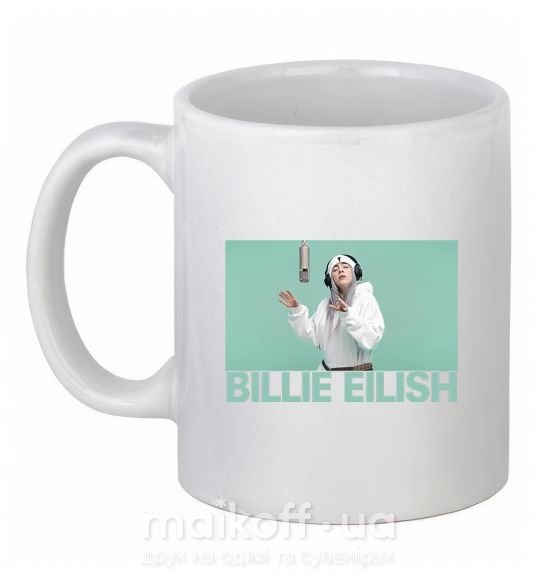 Чашка керамическая Billie Eilish blue Белый фото