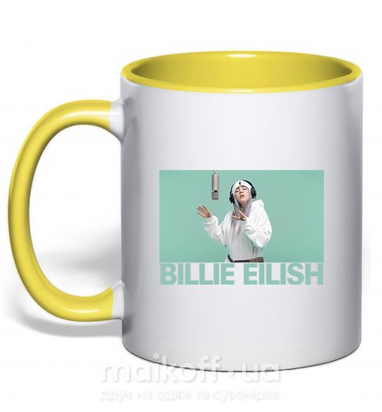 Чашка з кольоровою ручкою Billie Eilish blue Сонячно жовтий фото