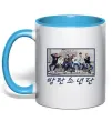 Чашка с цветной ручкой Bangtan sonyeondan Голубой фото